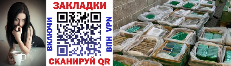 Где купить Оленегорск Alpha PVP  Конопля  Кокаин 