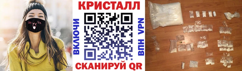 ссылка на мегу зеркало Оленегорск Амфетамин 97%