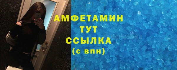 прущий лед Нягань