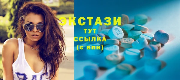 метамфетамин Богданович