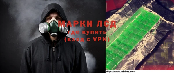 mdpv Нязепетровск