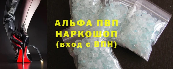 прущий лед Нягань