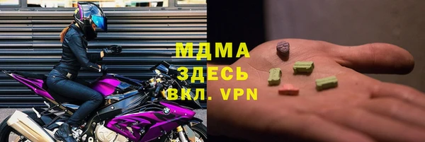 метадон Вяземский