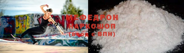 ALPHA PVP Няндома