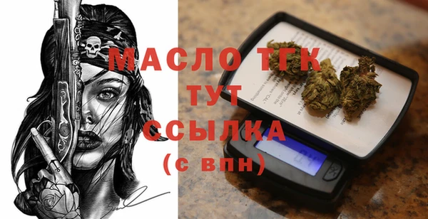 ГАЛЛЮЦИНОГЕННЫЕ ГРИБЫ Новодвинск