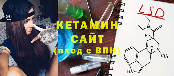 прущий лед Нягань