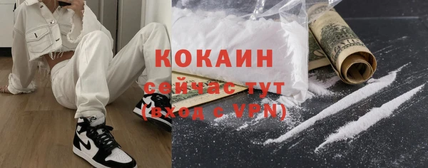 прущий лед Нягань