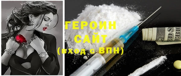 прущий лед Нягань