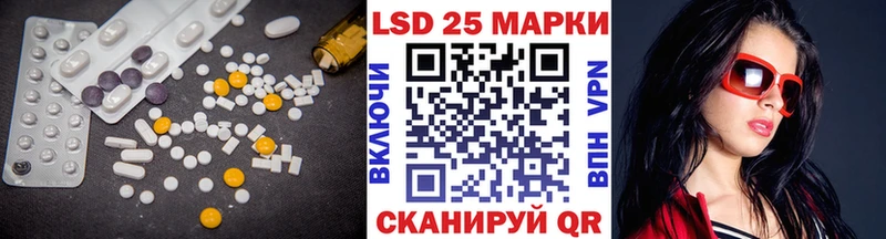 где продают   Оленегорск  ЛСД экстази кислота 