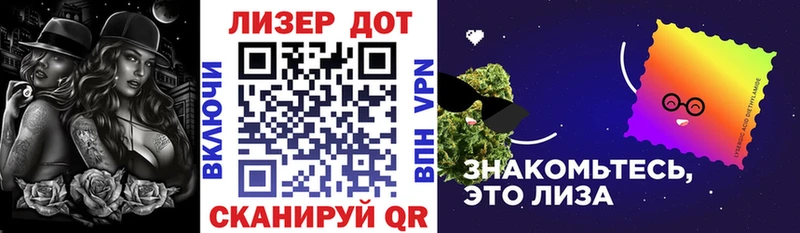 Марки NBOMe 1500мкг  хочу наркоту  Оленегорск 